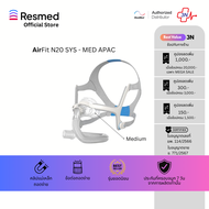 CPAP Mask Resmed AirFit N20 Sys APAC