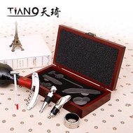 Wine Opener Set Small Rectangular Wooden Box Wine Set Red Wine Starter Wine Opener Five-Piece Set