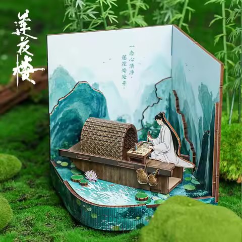 TV Shown Lotus Casebook Lian Hua Lou Li Lianhua Official Wooden Fittings Furniture Display Cosplay P