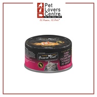 Fussie Black Label Tuna With Ocean Fish Formula In Gravy (80g)