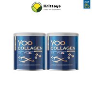 Yoo Collagen ยู คอลลาเจน คอลลาเจนเพียวแบบชง จากญี่ปุ่น ใส ไม่ใส่สี ไม่มีกลิ่นคาว (1 กระปุก 110 กรัม)