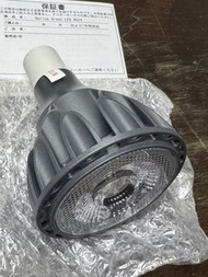 Helios Green Led HG24 日本植物生長燈（沒有配備散光片）