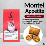 LeaH 4kg Montel Appetite Monoprotein Grain Free Dry Cat Food Kibble Grain-Free Dry Cat Food (Chicken