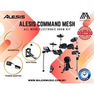 Alesis Command Mesh Electronic Drum Kit