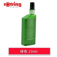 【Stylish】 1 Bottle rOtring Isograph Technical Drawing Pen Liquid Ink 23 ml Black/red/blue High Opaci