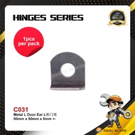 1PCS METAL L DOOR EAR L C031-50X50X5MM