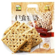 JHH Buckwheat Grains Cookies 330g/8pkt