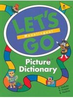 Let's Go Picture Dictionary: Monolingual (新品)