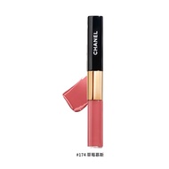 CHANEL 超炫耀持色唇萃 4.5ml+3.5ml/平行輸入/ ＃174草莓慕斯