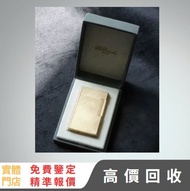 S.T. Dupont 金色打火機 都彭打火機  打火機，s.t.dupont都彭·Dunhill登喜路·Cartier卡地亞·BVLGARI寶格麗·Dupont都彭火機·Boucheron寶詩龍·H