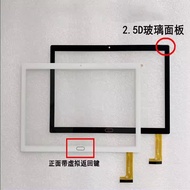DH-10298A1-GG-FPC681-V2.0 Aihua Counseling A53 Touch KHX-10138B-V0 External Screen