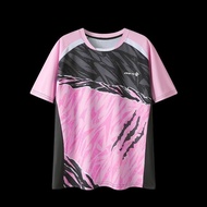 【PRIND】HARIMAU Badminton Competition T-shirt comes with M4 new breathable quick-drying sportswear 20