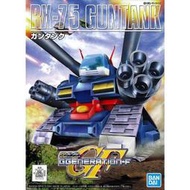 【 哞莎探吉】全新現貨 BANDAI SD鋼彈 BB戰士 #221 鋼坦克