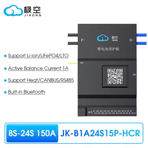 JK BMS B1A24S15P-HCR 1A BALANCE CURRENT HEAT CAN RS485 150A BT 36V 48V 60V Li-Ion LTO Battery Lifepo