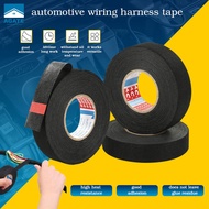 Wire Harness Fabric Cloth Tape Adhesive Tape Electric Car Cable Wiring Loom Protection Pembalut Waya