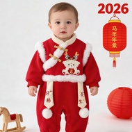 Next Day Delivery Chinese New Year Baby Clothes Jumpsuits Romper Style Q3