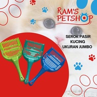 LARGE CAT SAND SCOOPER CAT LITTLE SCOOPER/ CAT SAND SCOOPER /