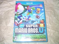 [中古現貨] WiiU 新 超級瑪利歐兄弟 U New Super Mario Bros 日版