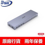 UNITEK - 4K HDMI KVM 切換器 (4進1出) | 4K60Hz HDMI2.0 HDCP2.2 | 4 USB Port | 一按切換 4台 TV Box, Computer, et