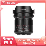 7artisans 9mm F5.6 ASPH MF Full-Frame Ultra Wide Angle Lens Manual Focus prime Lens For Camera Sony 