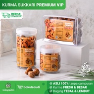 kurma sukkari / sukari / sukary premium quality - 1kg