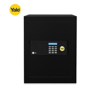 Yale YSB/400/EB1 Digital Safe Box (Large)