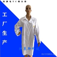 Grid Anti-Static Cotton Long Coat Static Clothing Coat Factory White5mm Anti-static Workwear TC Whol