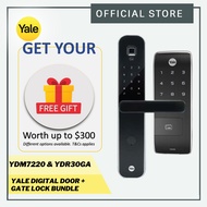Yale YDR30GA Gate + YDM7220 Black With BioSecure Door Digital Lock Bundle (COMES WITH FREE GIFTS)