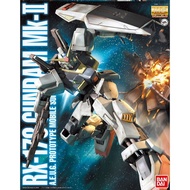 [READY STOCK] Bandai MG 1/100 RX-178 Gundam Mk-2 Ver.2.0 (AEUG)