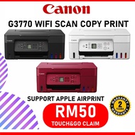 CANON G3770 PRINTER ALL-IN-ONE PRINTER HIGH VOLUME PRINTING