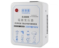 220V to 100V 變壓器 日本電器 美國電器