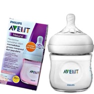 Philips Avent 125 Baby Milk Bottle ML Philips Avent Bottle/ natural 125 ML ( AVENT PHILIPS BRAND) - 