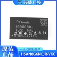 Chip H5AN8G6NCJR-VKC Brand New Hynix Original Imported DDR SDRAM Memory FBGA-96