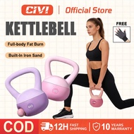 2.5kg-8kg Kettlebell Lembut Latihan Gimnasium Angkat Berat Kecergasan Rumah Peralatan Senaman Dumbbe