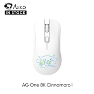 AKKO x Cinnamoroll AG ONE 8K Pro Gaming Tri-mode Mouse with Sensor 8K Hz Polling Rate Limited Editio