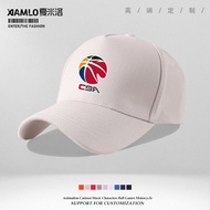 Professional basketball, CBA league, fans, sports top hat, men's and women's outer color, versatile 