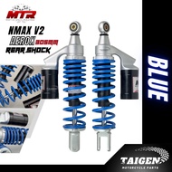 ♞MTR Aerox NMax V2 305mm Motorcycle Rear Shock