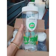 Lock&Lock Nescafe/milo water bottle 1.2L