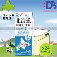 [原箱] (迷你裝) 北海道 日本特選3.6牛乳 (200毫升 X 24) 此日期前最佳: 最少至2026年6月1日
