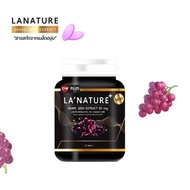 Lanature Grape Seed Extract Grapeseed Extract*New