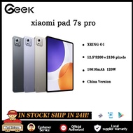 Xiaomi Pad 7S Pro 12.5 China Rom Xring O1 AMOLED 144Hz 10610 mAh 120W Tablet