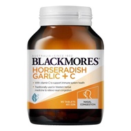 Blackmores Horseradish Garlic + C 90 Tablets