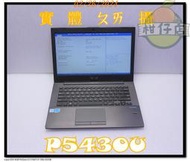 含稅價 ASUS P5430U i5-6200U 4G 500GB 二手測試良品 小江~柑仔店