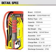 [Official 30 Days Warranty] Coddar Lipo Battery 2s 3s 4s High Voltage Performance Competition 7.4v 1