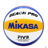 Mikasa Beach Volleyball BV550C-WYBR