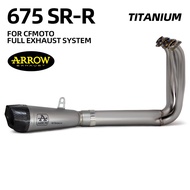 Titanium alloy motorcycle exhaust full system for 675SRR 675SR-R 675NK ARROW Muffler