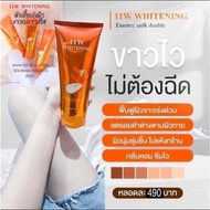 11W WHITENING GLUTA MILK BODY LOTION BT2u 100% Original