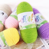 5 Strands of Milk Cotton Medium Thick Wool Hand-Knitted diy Material Bag Crochet Doll Cotton Slipper