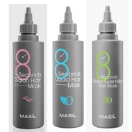 [MASIL] 8 seconds Salon Hair Mask 200ml (Pink)/ 8 Seconds Liquid Hair Mask 200ml (Blue) / 8 Seconds 