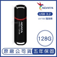 ADATA 128GB 64GB DashDrive UV150 USB 3.2 Flash Drive 128G 64G
